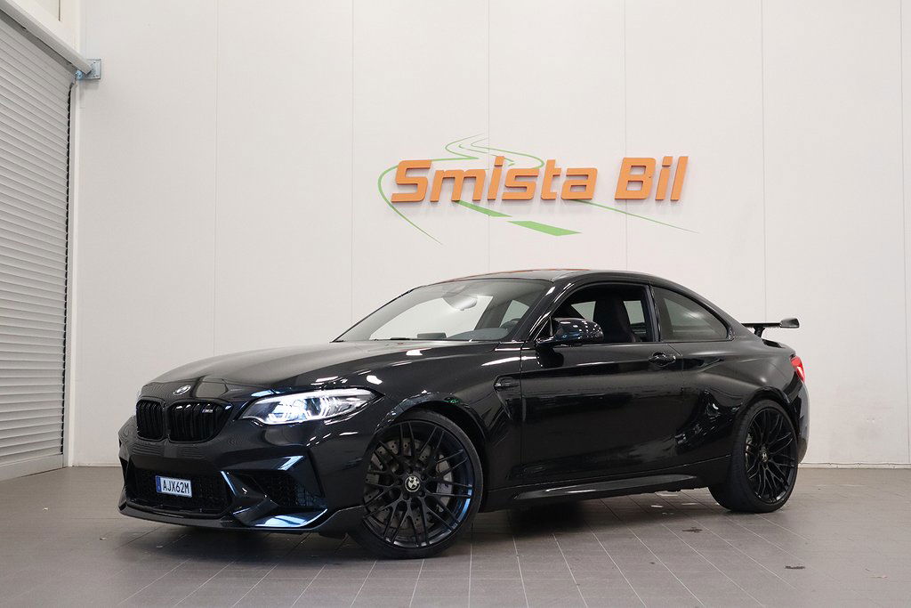 BMW M2 2019