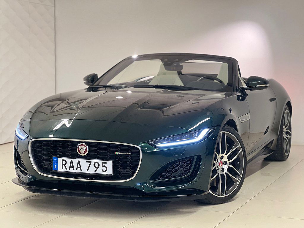 Jaguar F-Type 2022