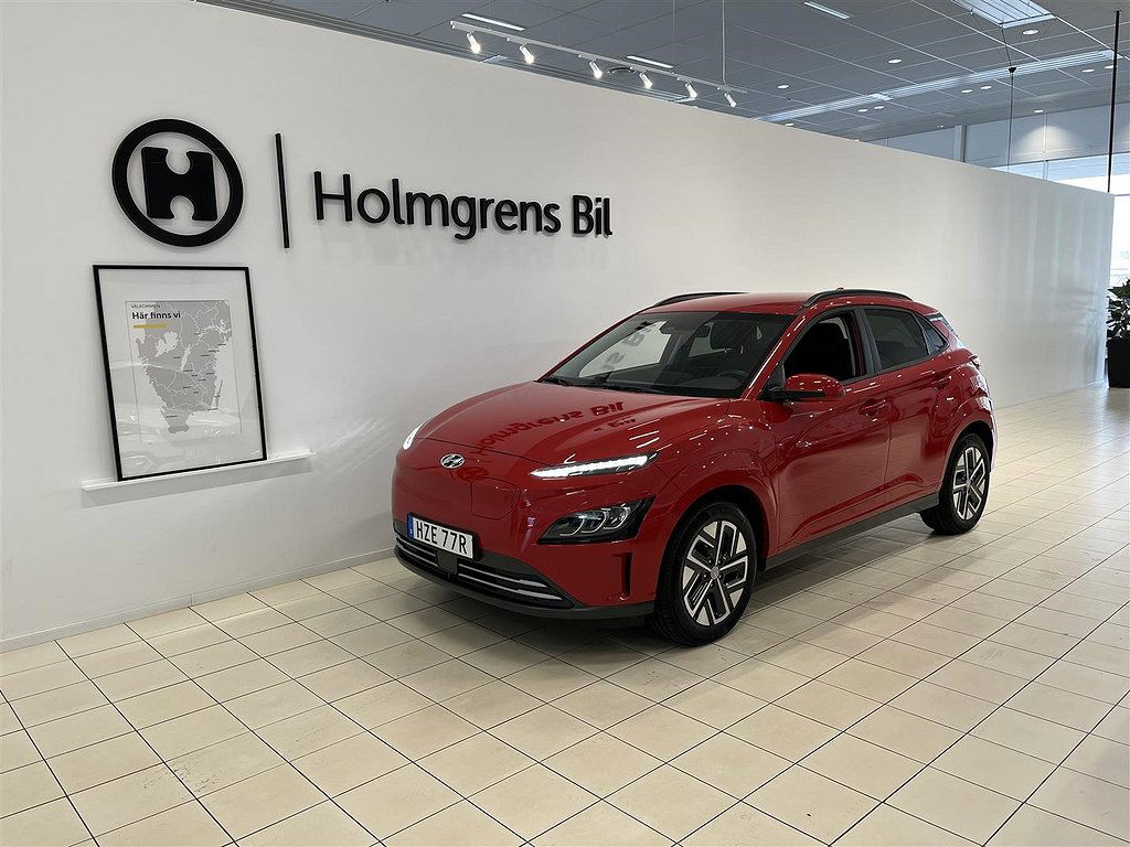 Hyundai Kona 2022