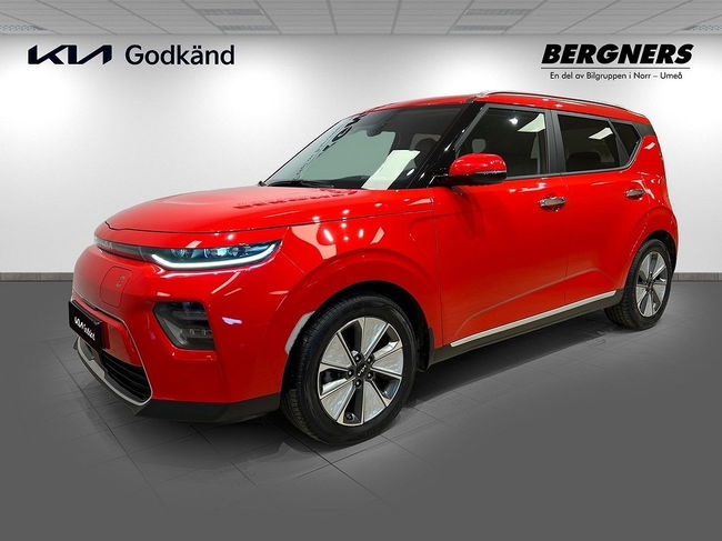 Kia Soul 2022