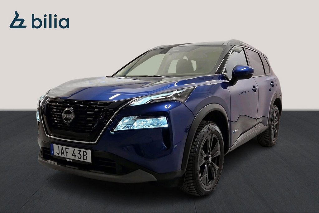 Nissan X-Trail 2022