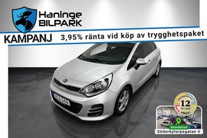 Kia Rio 2016