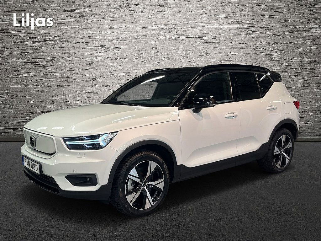 Volvo XC40 2021