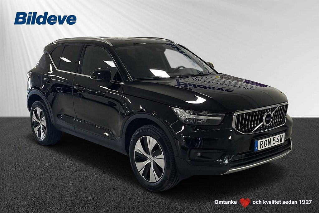 Volvo XC40 2021