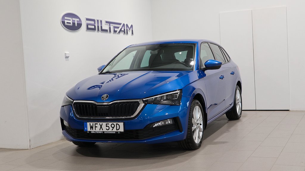 Skoda Scala 2020