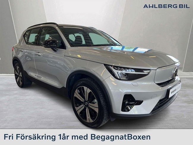 Volvo XC40 2023