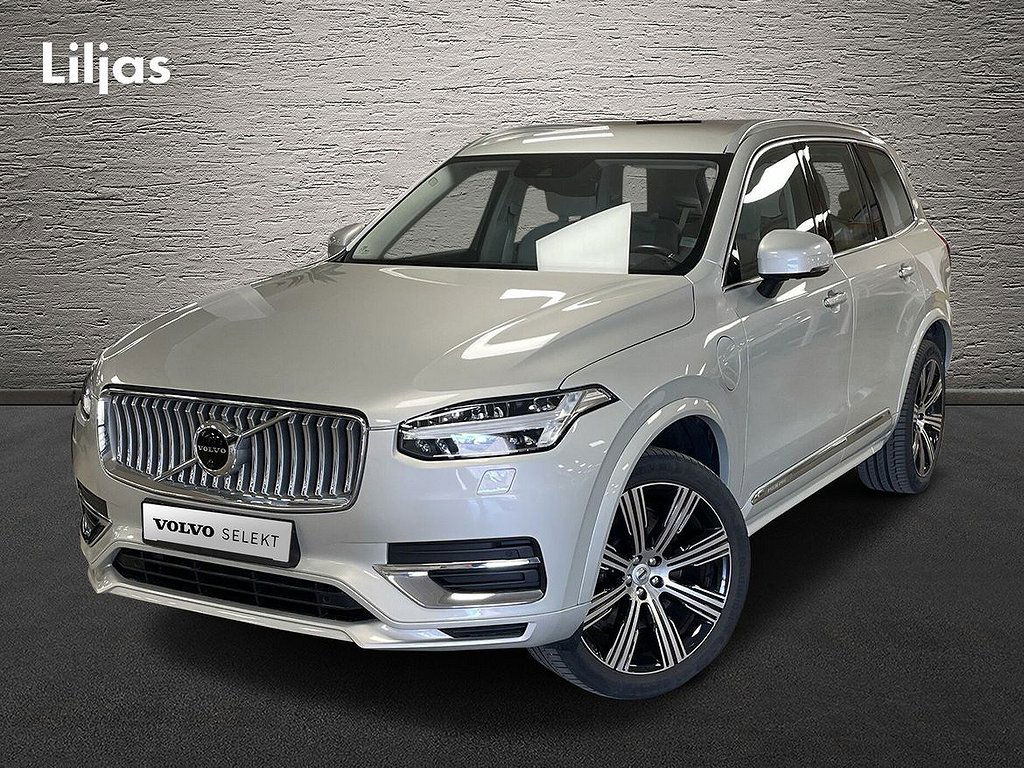 Volvo XC90 2021