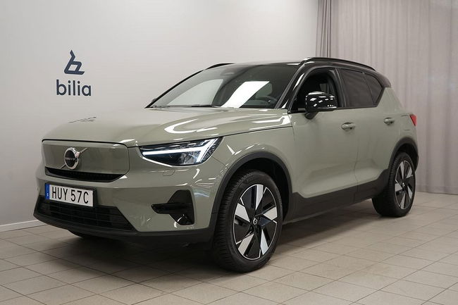 Volvo XC40 2023