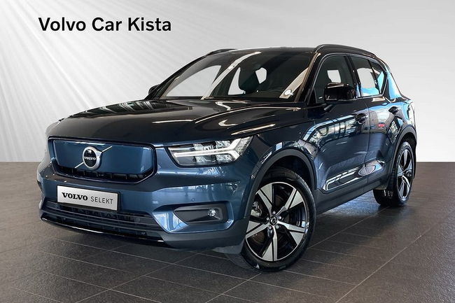 Volvo XC40 2021