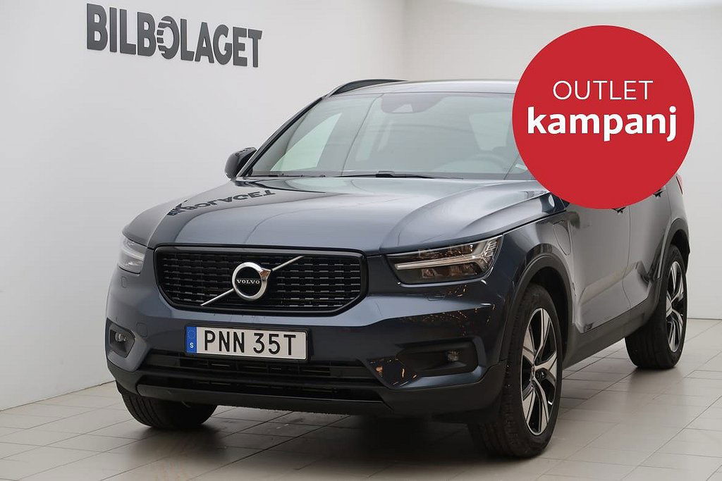 Volvo XC40 2021