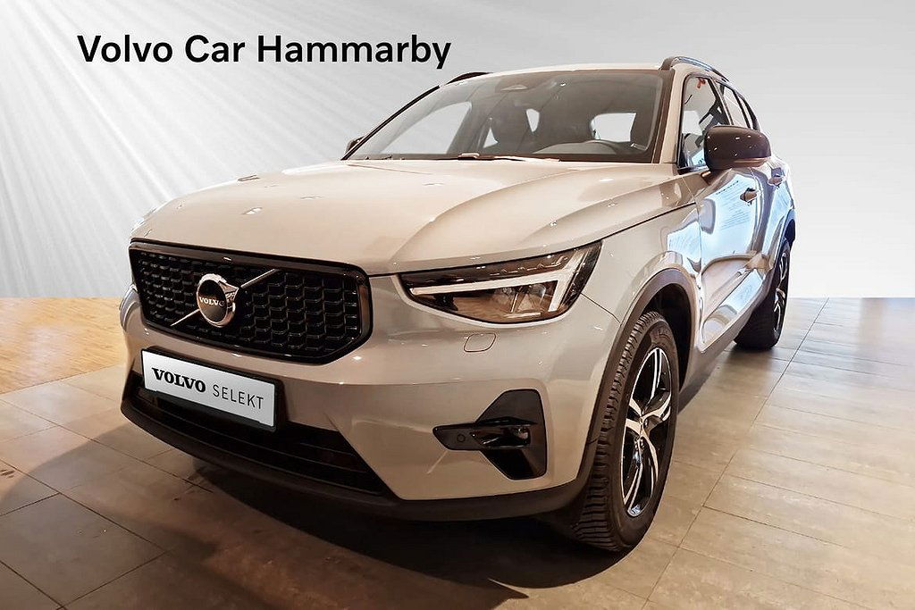 Volvo XC40 2023