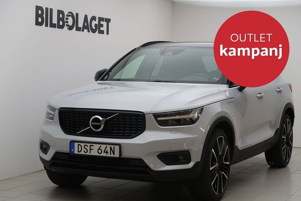 Volvo XC40 2021