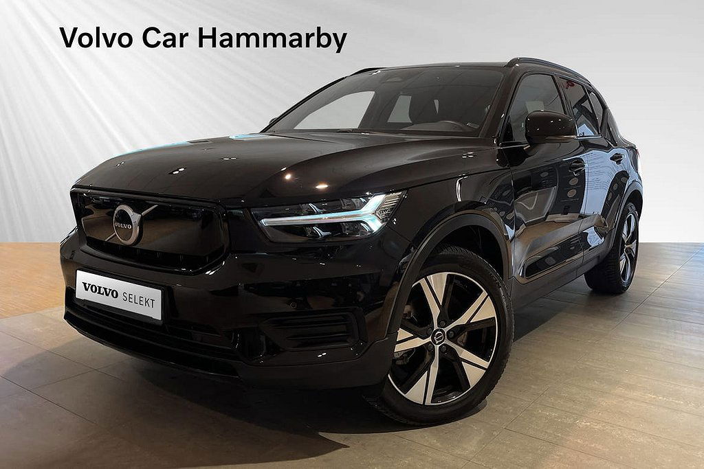 Volvo XC40 2022