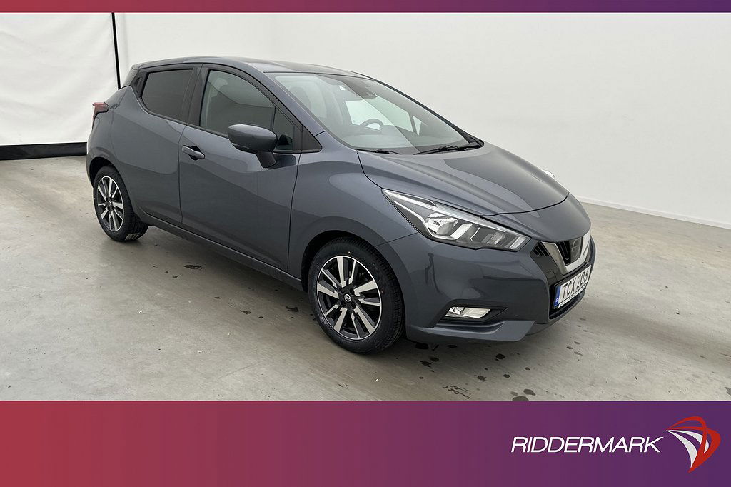 Nissan Micra 2017