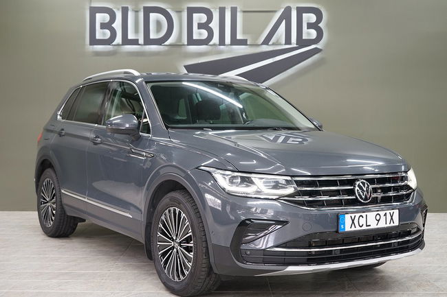 Volkswagen Tiguan 2020