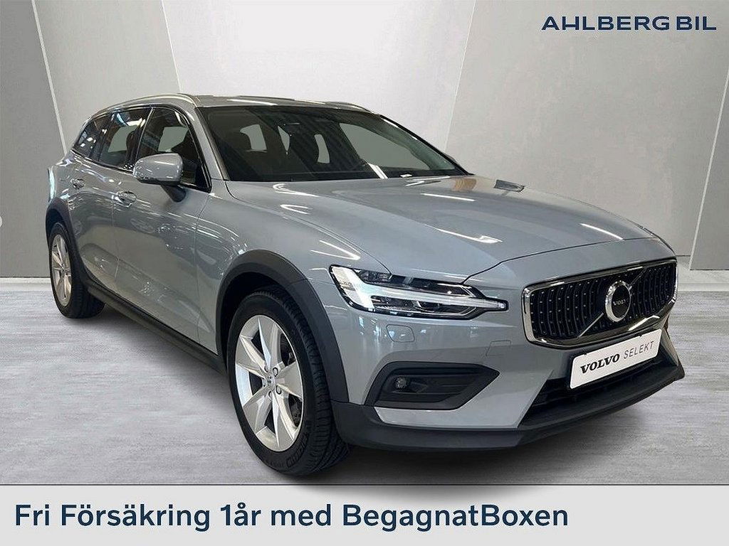 Volvo V60 2023