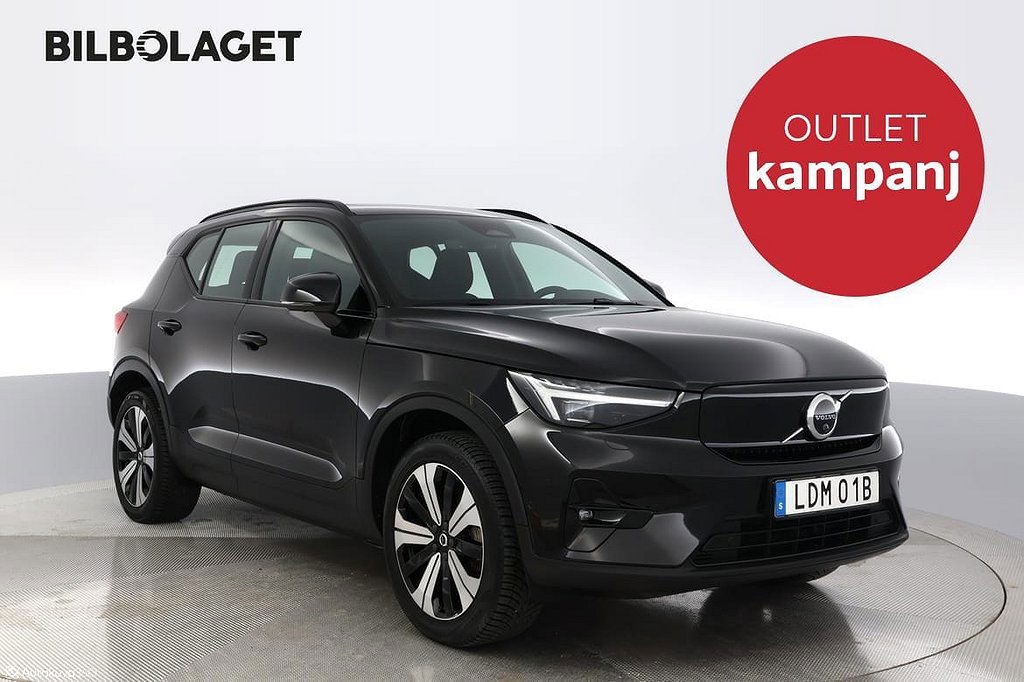 Volvo XC40 2022