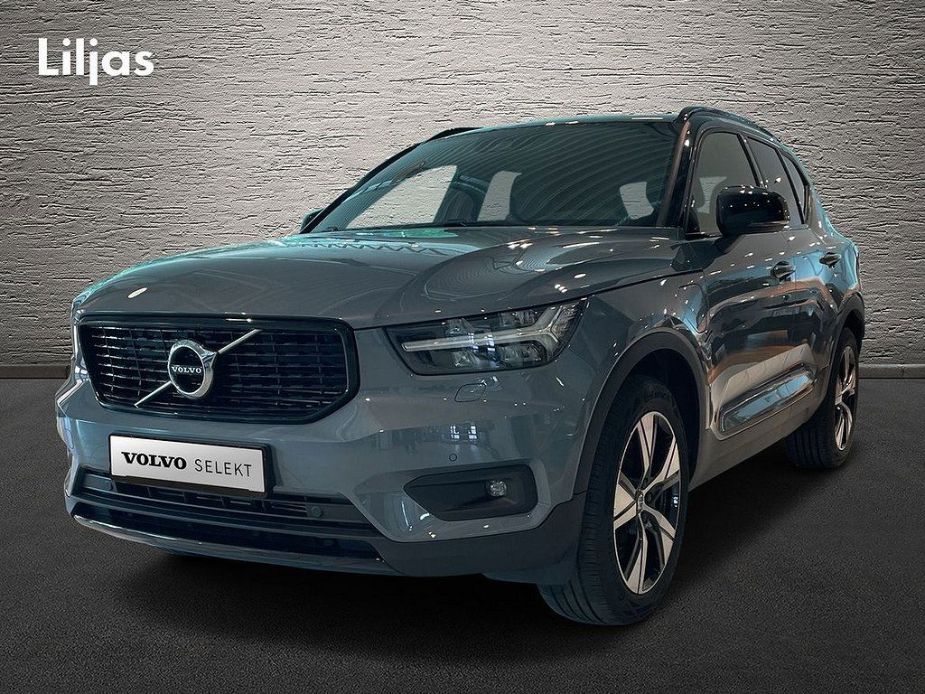 Volvo XC40 2021