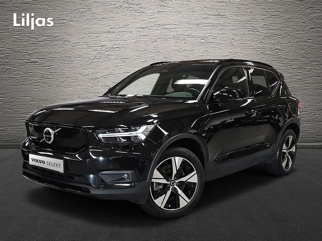 Volvo XC40 2020