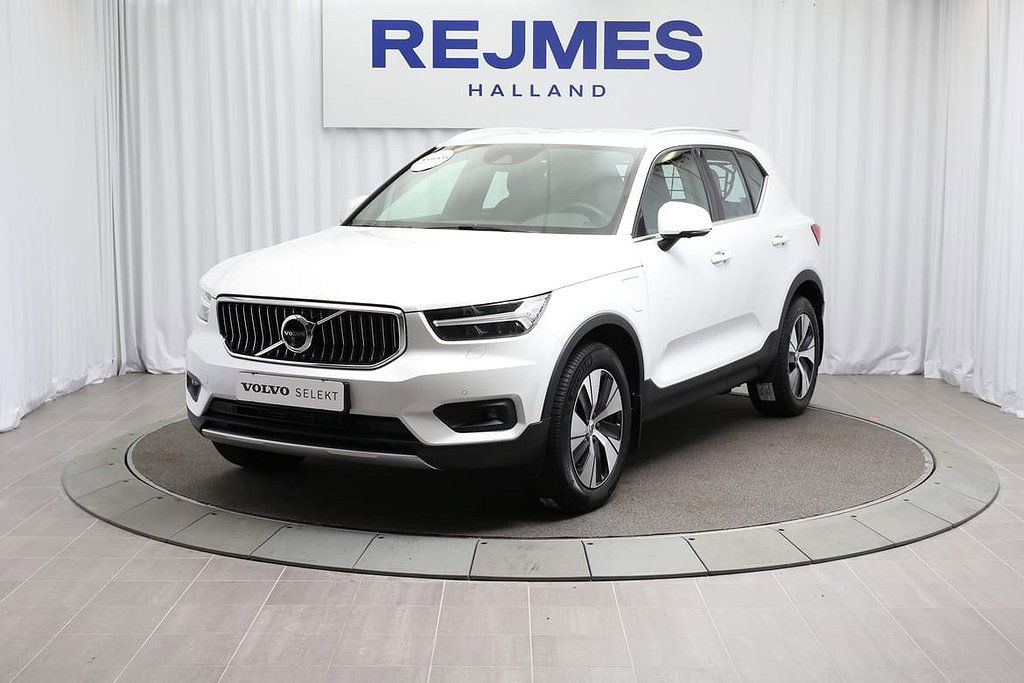 Volvo XC40 2021