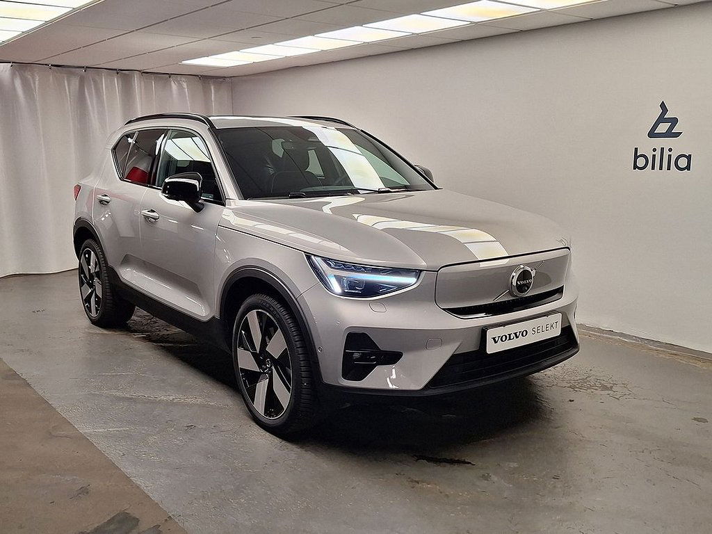 Volvo XC40 2023