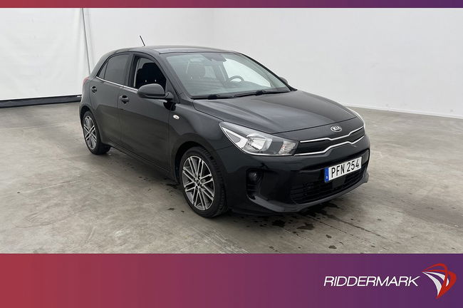 Kia Rio 2017