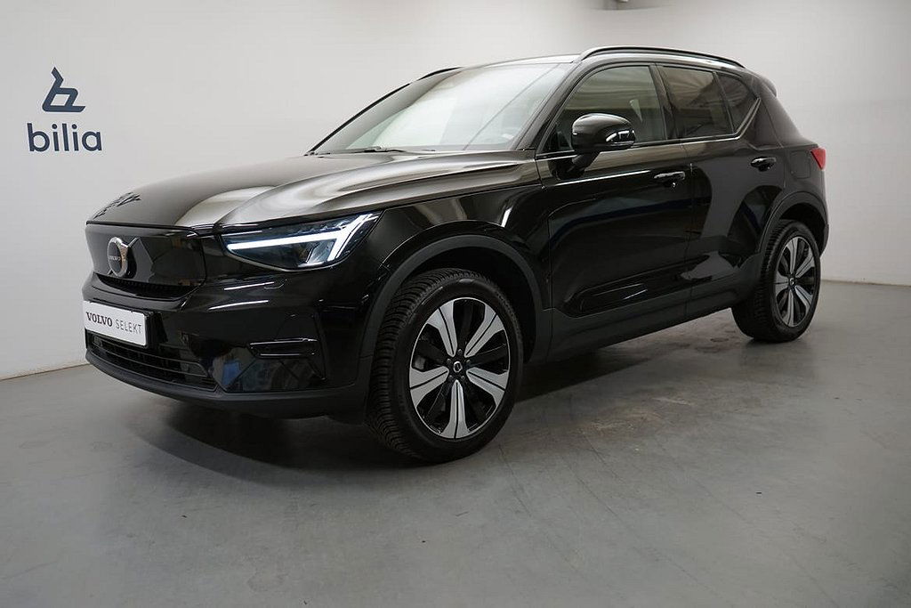 Volvo XC40 2022