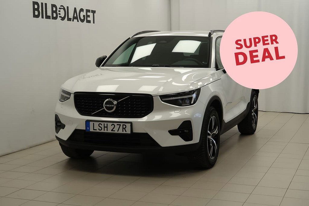 Volvo XC40 2023