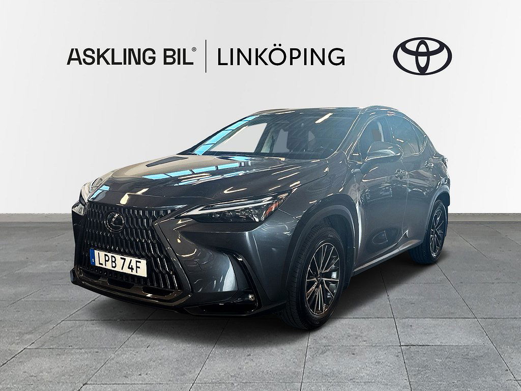 Lexus NX 2022