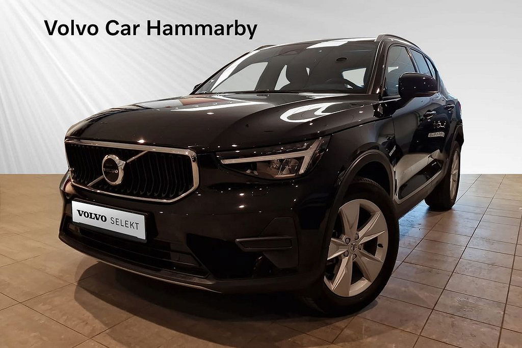 Volvo XC40 2023