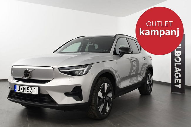 Volvo XC40 2023