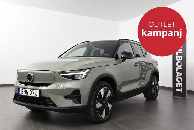 Volvo XC40 2023