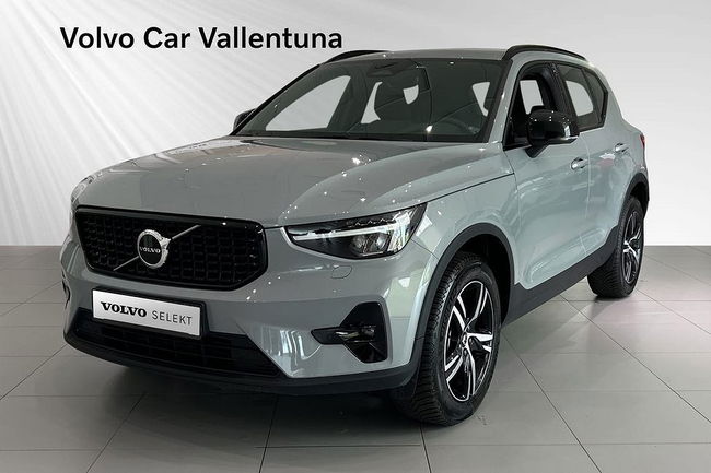 Volvo XC40 2023