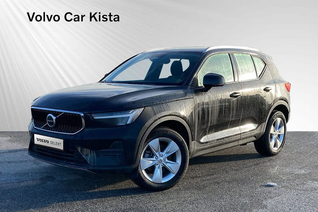 Volvo XC40 2023