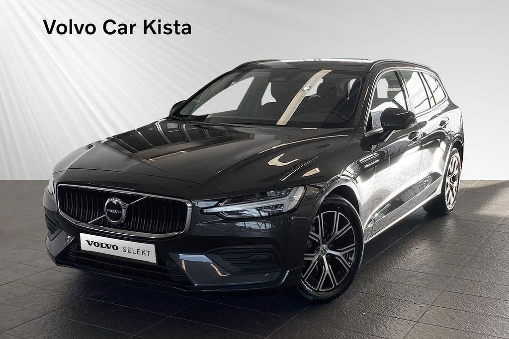 Volvo V60 2023