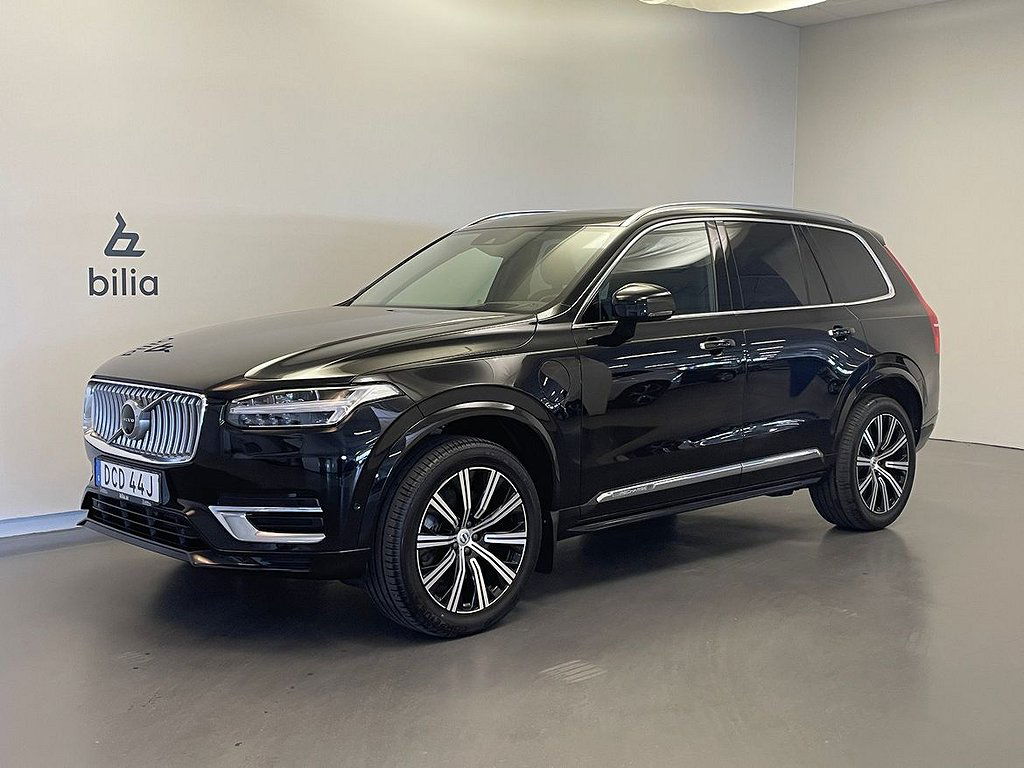 Volvo XC90 2021