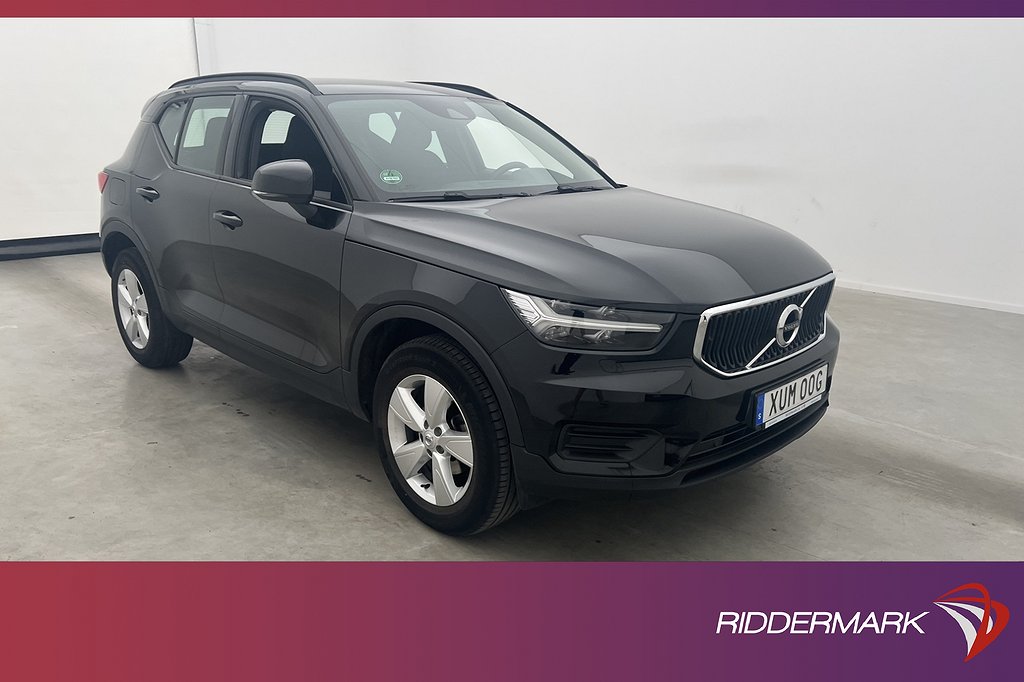 Volvo XC40 2020