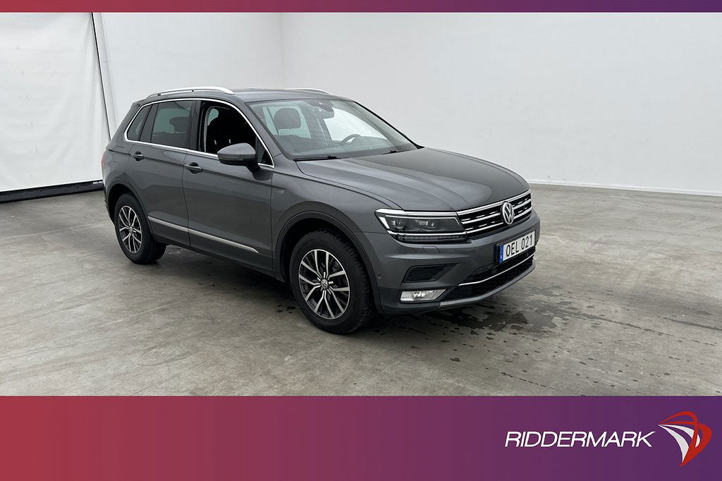 Volkswagen Tiguan 2016