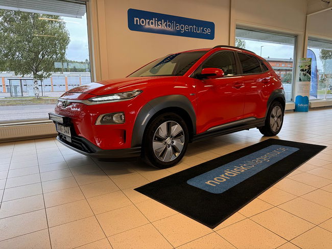 Hyundai Kona 2020