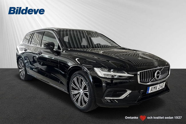 Volvo V60 2021