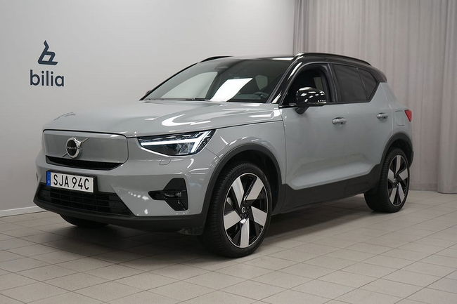 Volvo XC40 2023