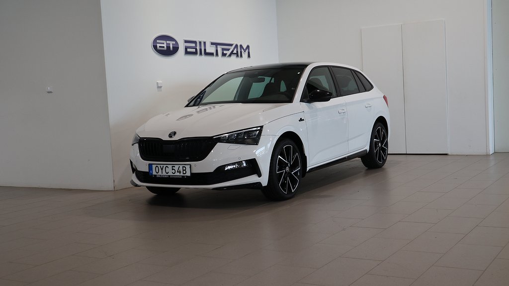 Skoda Scala 2021