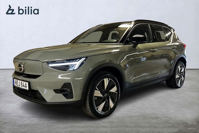 Volvo XC40 2024