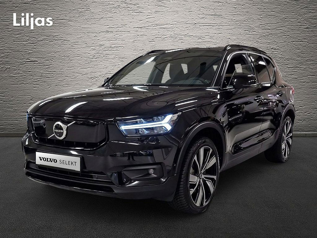 Volvo XC40 2021