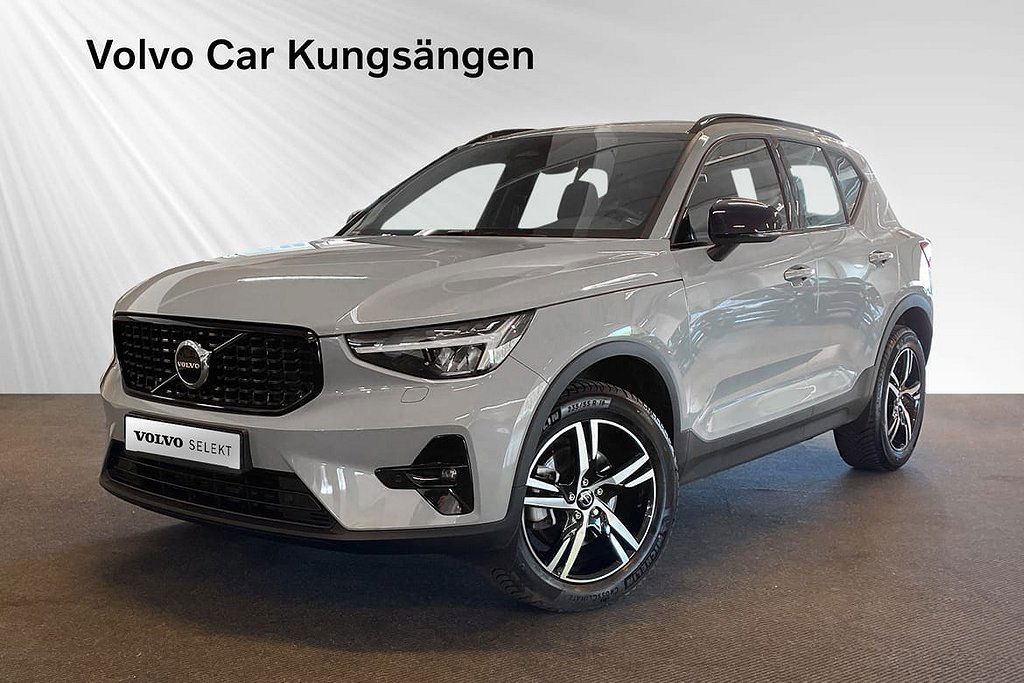 Volvo XC40 2023