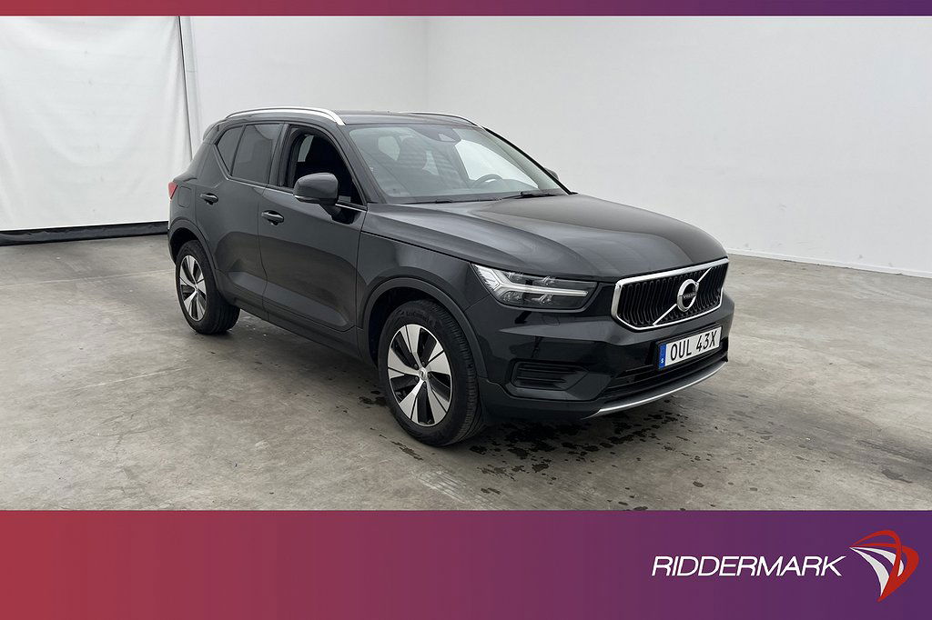 Volvo XC40 2019