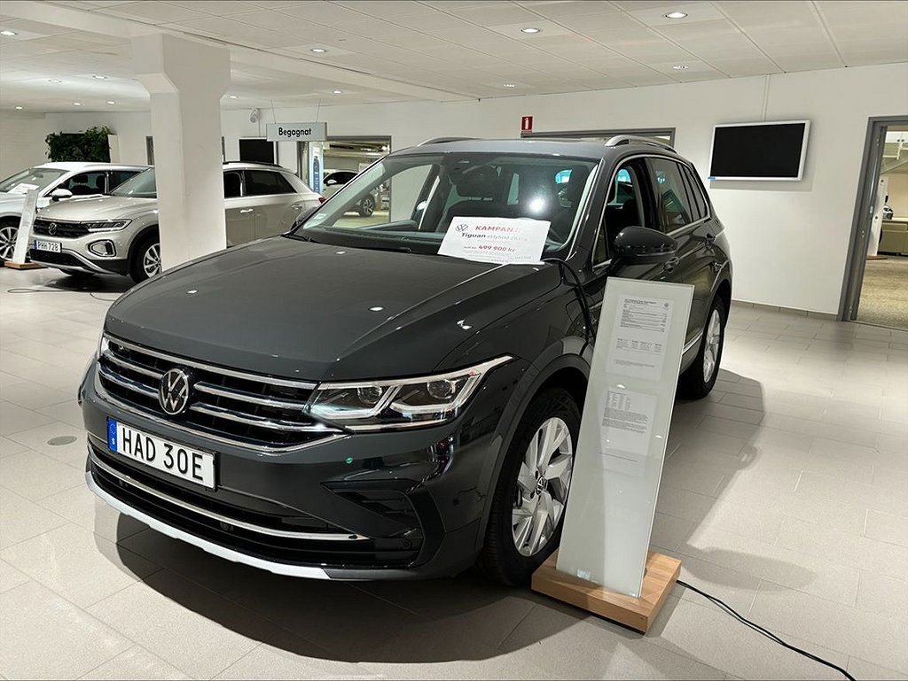 Volkswagen Tiguan 2023