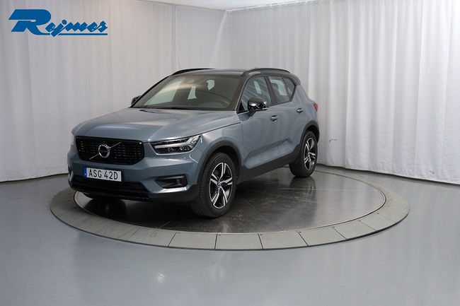 Volvo XC40 2021