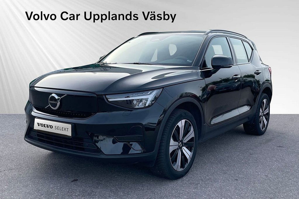 Volvo XC40 2022