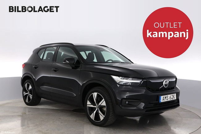 Volvo XC40 2022